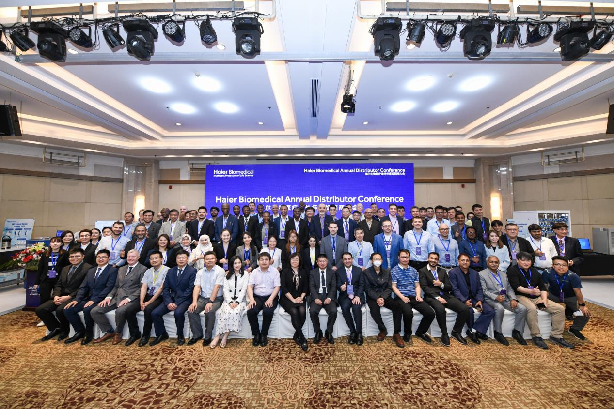 Haier Biomedical Annual Distributor Conference.png